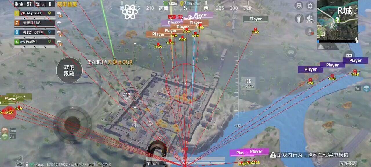 辅助瞄准器和平精英该选择哪一个